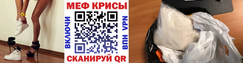 Все наркотики Ханты-Мансийск Кокаин  A PVP  ГАШИШ  АМФЕТАМИН  Мефедрон 