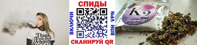кракен сайт  Ханты-Мансийск  Бутират 99% 