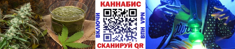 Еда ТГК марихуана  hydra как зайти  Ханты-Мансийск  где продают  