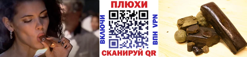 ГАШ VHQ  Ханты-Мансийск 