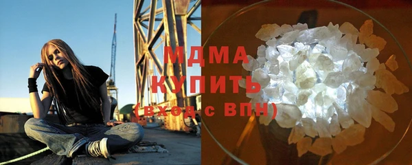меф Аркадак