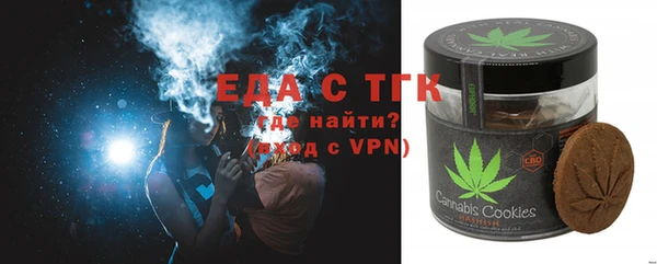 меф Аркадак