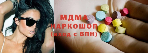 меф Аркадак
