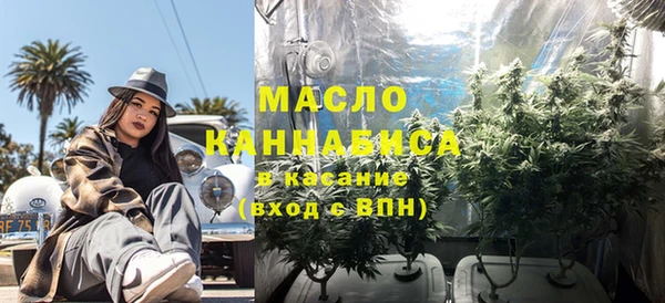 меф Аркадак
