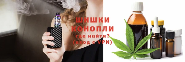 меф Аркадак