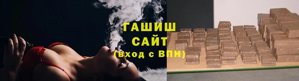 меф Аркадак