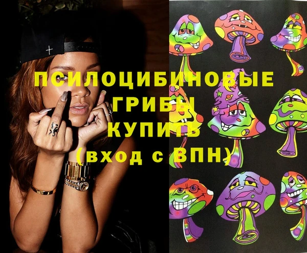 меф Аркадак
