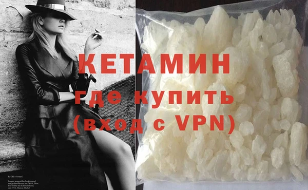 меф Аркадак