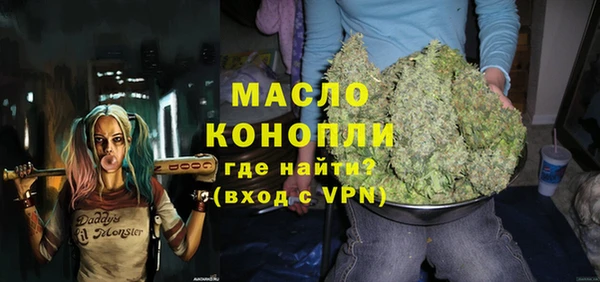 меф Аркадак