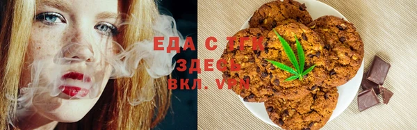 меф Аркадак