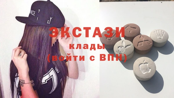 мефедрон Арсеньев