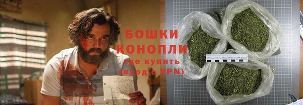 мефедрон Арсеньев