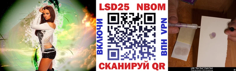 kraken маркетплейс Ханты-Мансийск площадка официальный сайт Марки N-bome 1,5мг