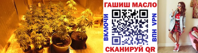ТГК Wax Ханты-Мансийск