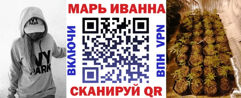 ОМГ ОМГ рабочий сайт  Ханты-Мансийск  Бошки марихуана индика 